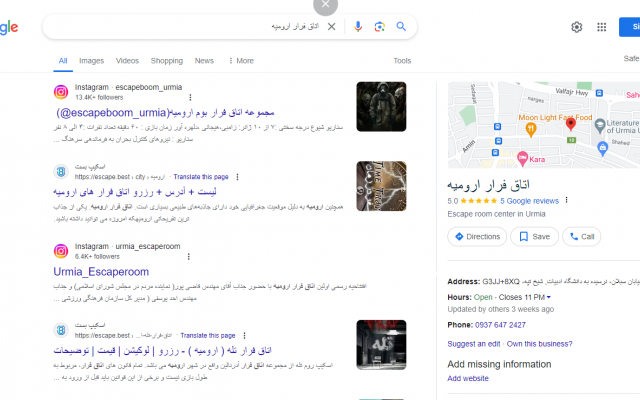 لوکیشن شما رو در گوگل مپس (Google Maps) ثبت کنم