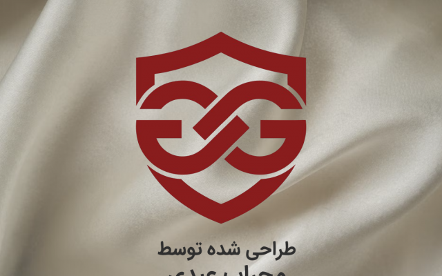برای کسبوکار یا برند شما لوگو و لوگوتایپ با کیفیت بالا طراحی کنم
