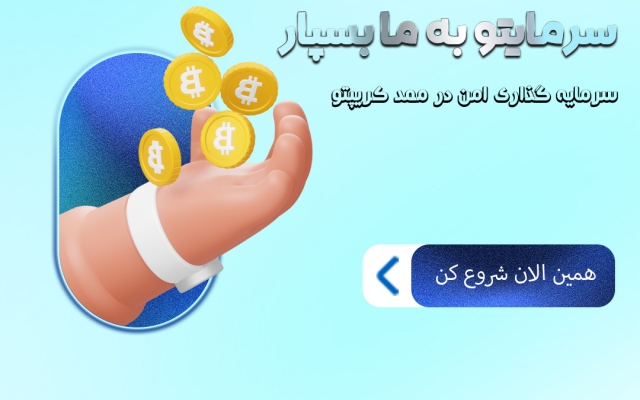 کاور:قالب ویدیو و پست _بنر سایت_استوری طراحی کنم