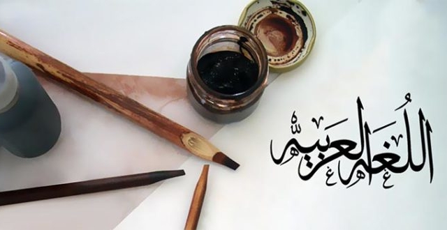 متن‌های عربی شما را به فارسی ترجمه کنم + سرعت و دقت