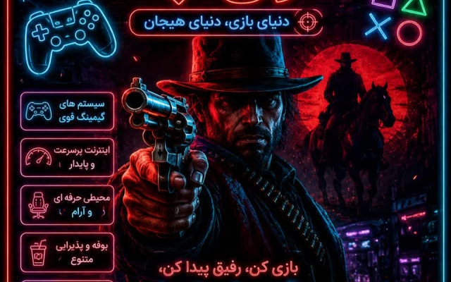 طراحی و ساخت پوستر به تمامی سبک ها انجام بدم