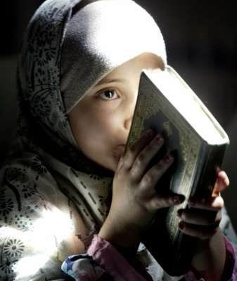 شما رو حافظ قرآن کنم.
