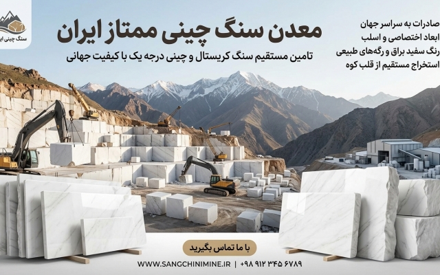 طراحی بنر انجام بدم