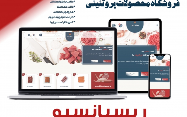 کیت های المنتوری اختصاصی مناسب برای انواع مشاغل طراحی و به کارفرمایان عرضه کنم.
