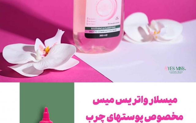 برا ی معرفی محصول و خدمات شما پست و استوری جذاب اینستاگرام طراحی کنم.