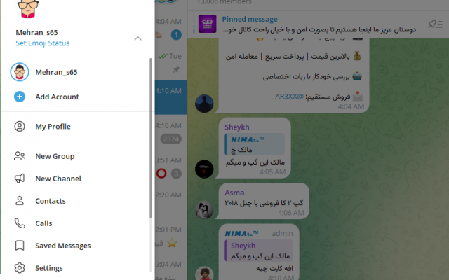 کانال، گروه و ربات های تلگرام رو براتون فراهم کنم