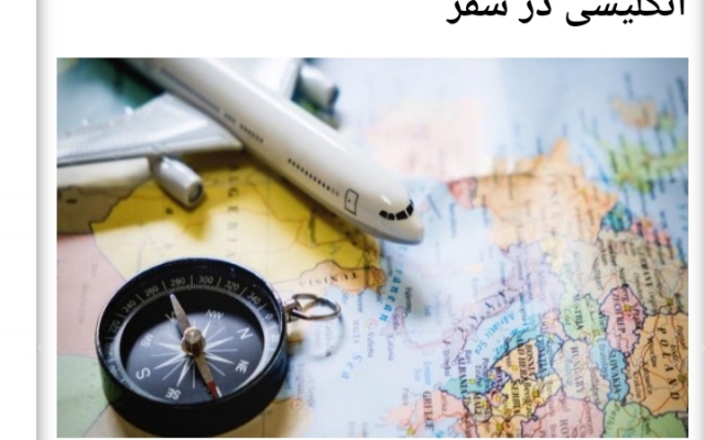 برای شما سایتی کامل بسازم