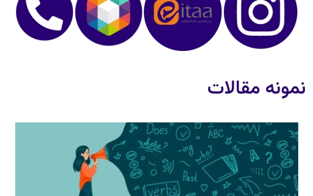 برای شما سایت طراحی کنم