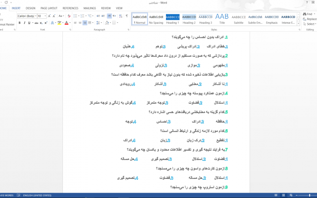 متن‌های شما رو به فارسی،انگلیسی و المانی بنویسم