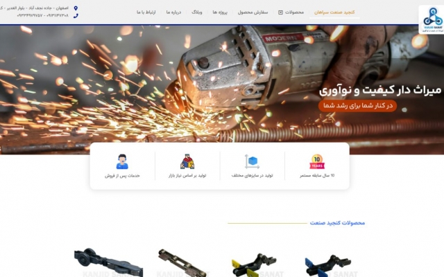 سایت به دلخواه و نیاز شما طراحی و کدنویسی کنم