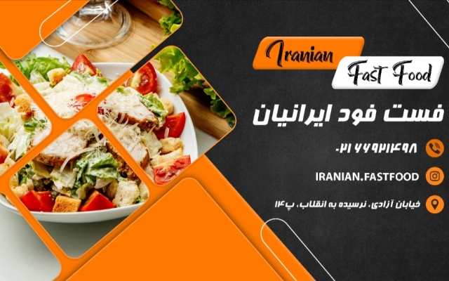 کارت ویزیت و تراکت تبلیغاتی متناسب با سلیقه مشتری طراحی کنم.