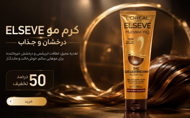 طراحی پوستر و کاور تبلیغاتی انجام بدم