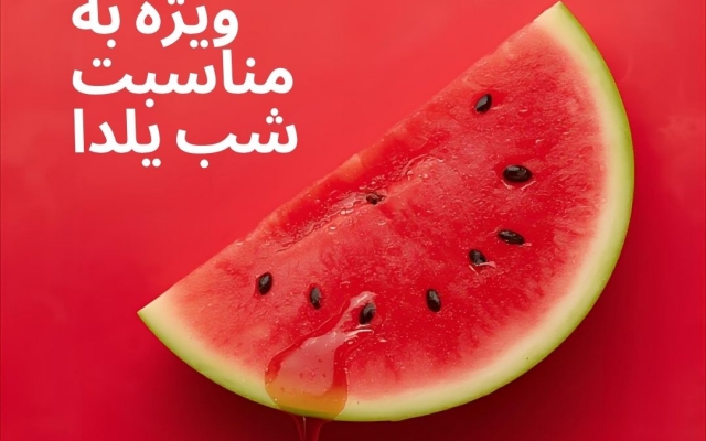 طراحی پست اینستاگرام با Canvaانجام دهم .