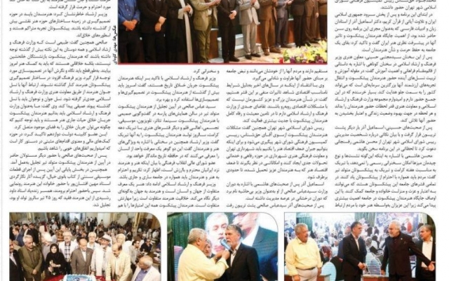 تولید محتوای متنی برای سایت و یا شبکه اجتماعی شما انجام دهم