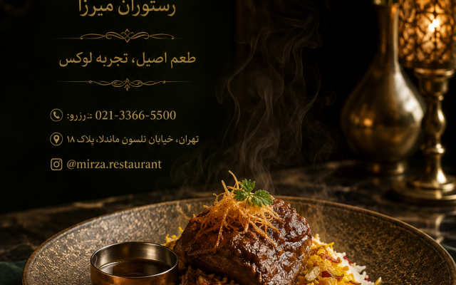 بنر و پوستر تبلیغاتی مدرن و خلاق طراحی کنم