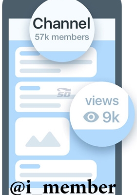 5000 بازدید 1روزه برای هرپست تلگرام کانال شما بیارم (تبلیفات کلیه کارها و مشاغل)