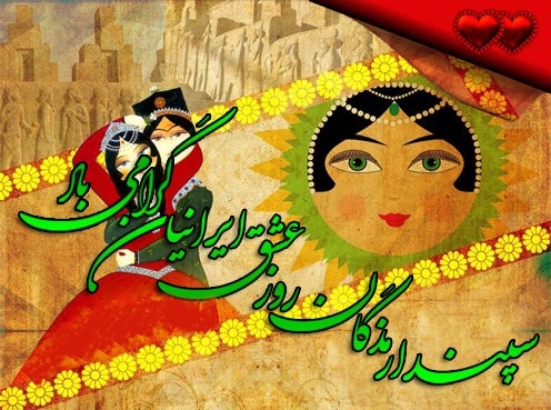 برای هر مناسبتی که شما پیش رو دارید کارت پوستال فارسی یا انگلیسی طراحی کنم.