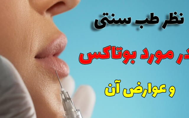 طراحی بنر انجام بدم