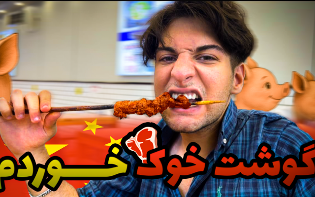 تامنیل یوتیوب برای شما طراحی کنم