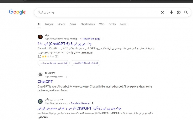 تولید محتوای متنی سئوشده، یونیک و غیر کپی برای وبسایت شما بنویسم.