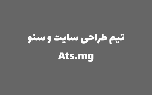 هر سایتی طراحی کنم