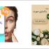 پوستر و استوری های تبلیغاتی برای اینستاگرام طراحی کنم