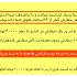 استوری اینستاگرام مقرون به صرفه طراحی کنم (تحویل 1 روزه)