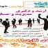 بنر و اسلایدر برای وبسایت ، کانال تلگرام یا پیج اینستاگرام شما طراحی کنم...