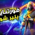 تامبنیل یوتیوب، کاور پست و استوری و پوستر دیجیتال با سبک سایبرپانک انجام دهم