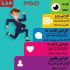 لایک اینستاگرام خیلی ارزون بهتون بدم