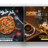 ساخت بنر و پستر تبلیغاتی انجام بدم , طراحی پست برای پیج اینستاگرام شما