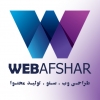 webafshar
