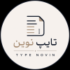 TypeNovin