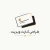 ehsanyfatemeh-6