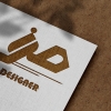 Sz_designer