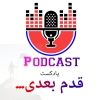 Morteza_Imani