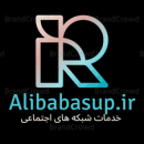 Alibabasup