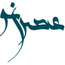 asrino24