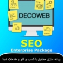 ezrail010-21