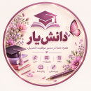 nafas.kiya2026