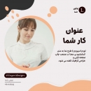 rahmatullahnazeri-1
