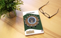 طراحی-جلد-کتاب-کاور-CD