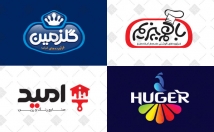 لوگو-نشان-تجاری-اساس-خدمات-شکل-اصولی-طراحی