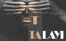 تراکت-پوستر-تبلیغاتی-طراحی