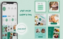سئوی-سایت