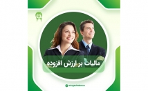 قالب-پست-اینستاگرام-طراحی