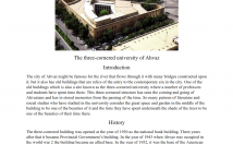 ترجمه-فارسی-انگلیسی-انگلیسی-فارسی