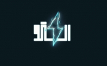 واستون-انیمیشن-تبلیغاتی-موشن-گرافیک-لوگو-موشن-بسازم