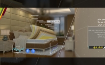 ساخت-گرافیکی-هویت-سازمانی-ست-اداری-سبک-سنتی-نوین-ارائه