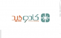 نیاز-سنجی-شغل-حرفه-لوگو-اختصاصی-طراحی